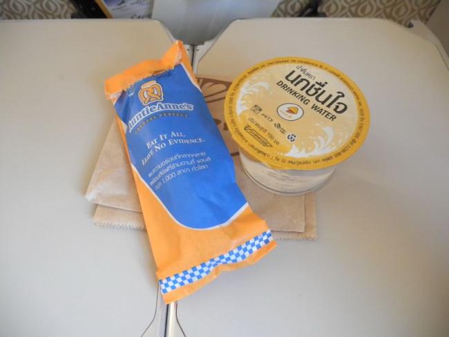 DSCN3939.JPG