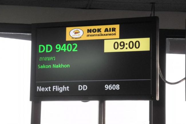 DSCN3769.JPG