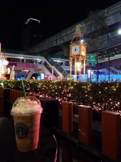 Centara at CentralWorld 65.jpg