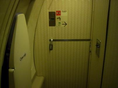100_5476_resize_resize.JPG