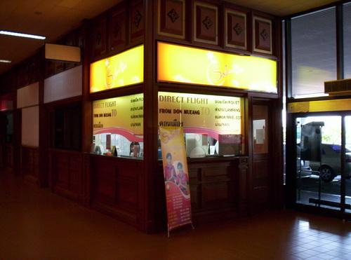 100_5786_resize.JPG