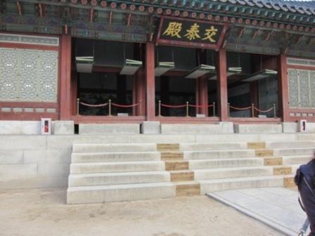 korea-136.JPG