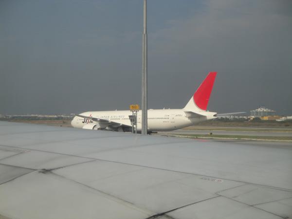 DSC00049.JPG