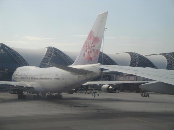 DSC00056.JPG
