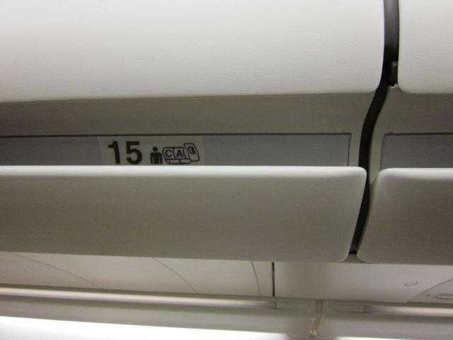 IMG_0192_resize.JPG