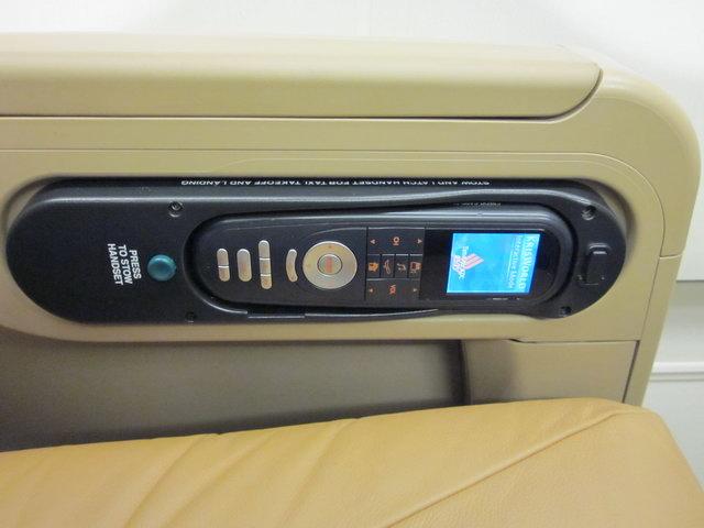 IMG_0204_resize.JPG