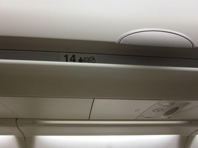 IMG_0183_resize.JPG
