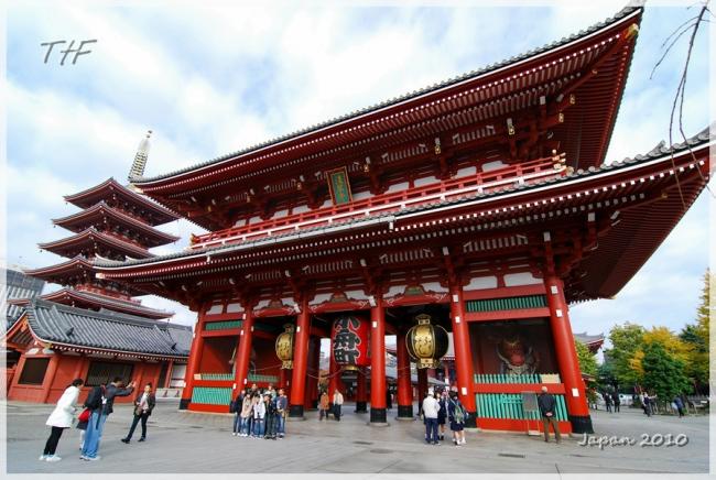 Japan002.JPG