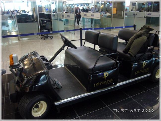 TK IST-NRT298.JPG