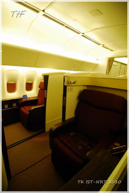 TK IST-NRT056.JPG