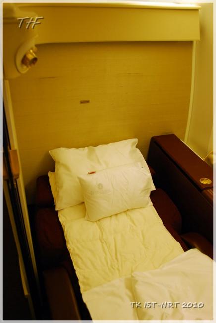 TK IST-NRT202.JPG