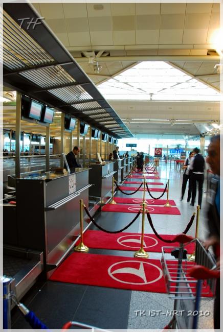 TK IST-NRT006.JPG