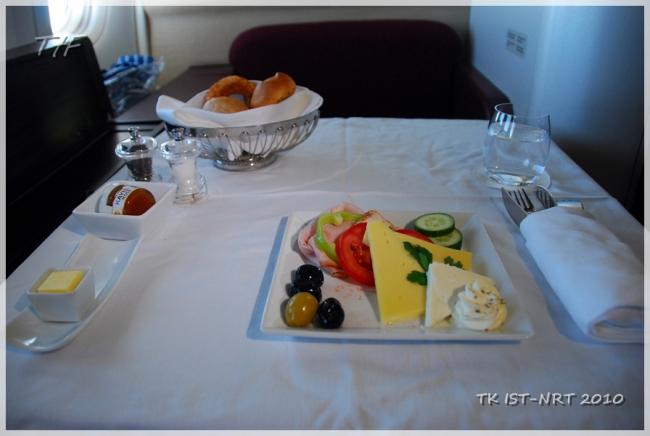 TK IST-NRT267.JPG