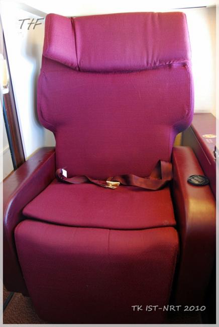 TK IST-NRT277.JPG