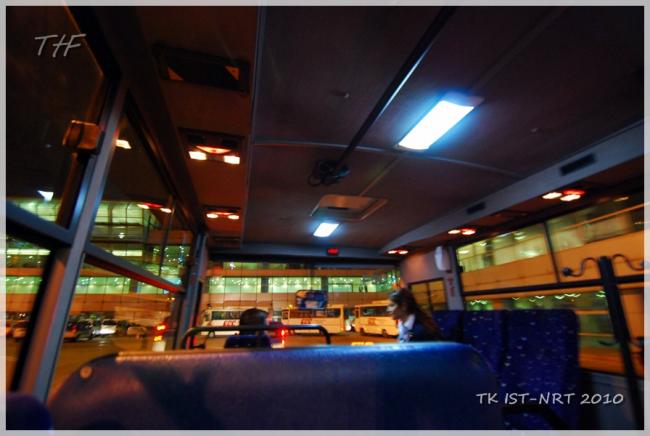 TK IST-NRT050.JPG