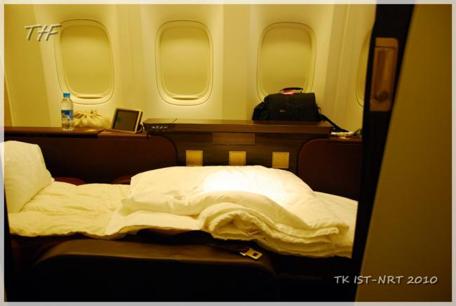 TK IST-NRT203.JPG