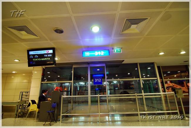 TK IST-NRT049.JPG