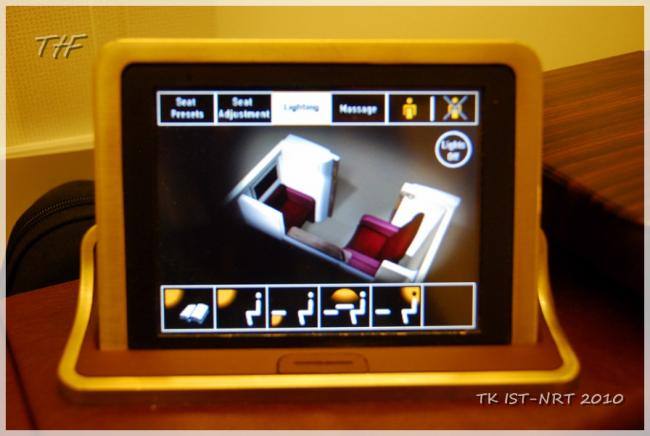TK IST-NRT106.JPG
