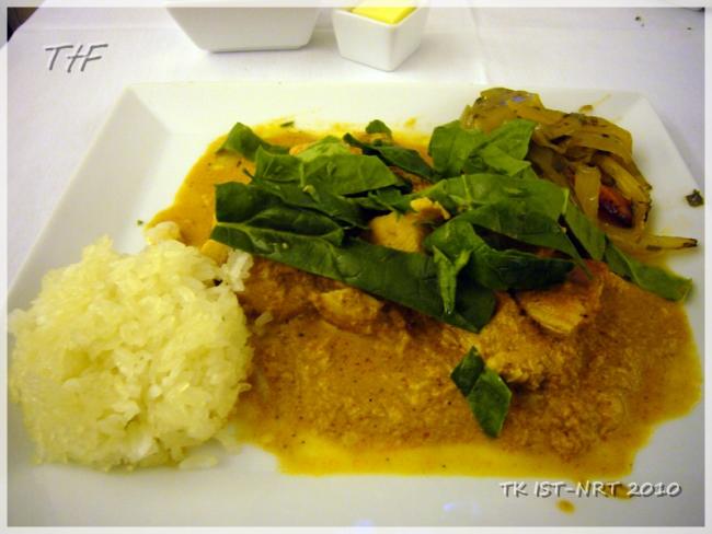 TK IST-NRT321.JPG