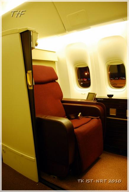 TK IST-NRT076.JPG