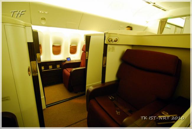 TK IST-NRT055.JPG