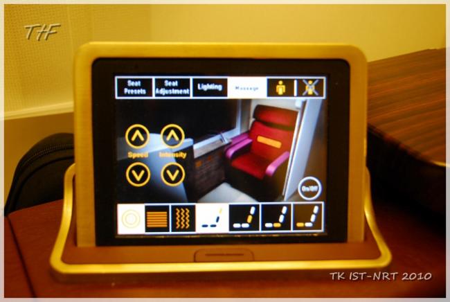 TK IST-NRT107.JPG