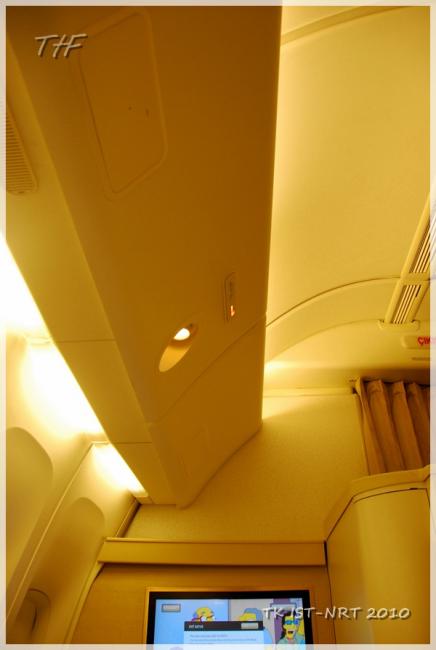 TK IST-NRT220.JPG