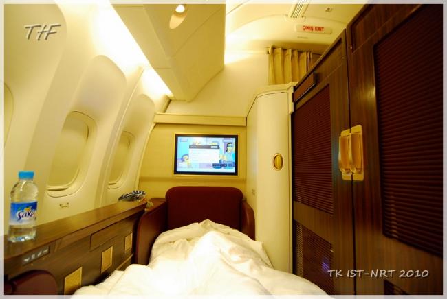 TK IST-NRT222.JPG