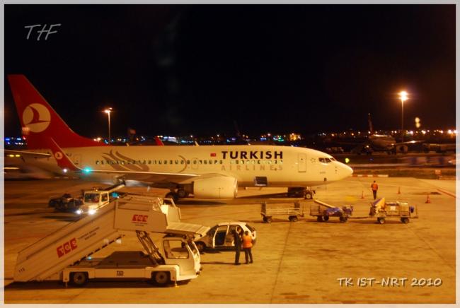 TK IST-NRT071.JPG