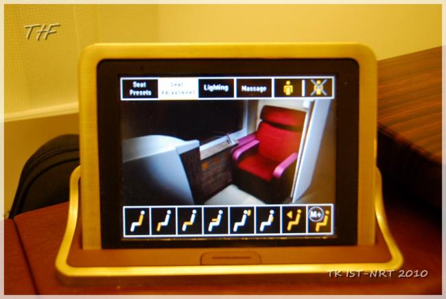 TK IST-NRT105.JPG