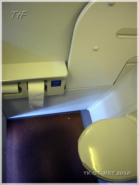 TK IST-NRT333.JPG