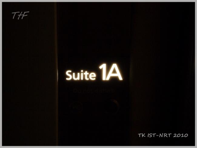 TK IST-NRT338.JPG