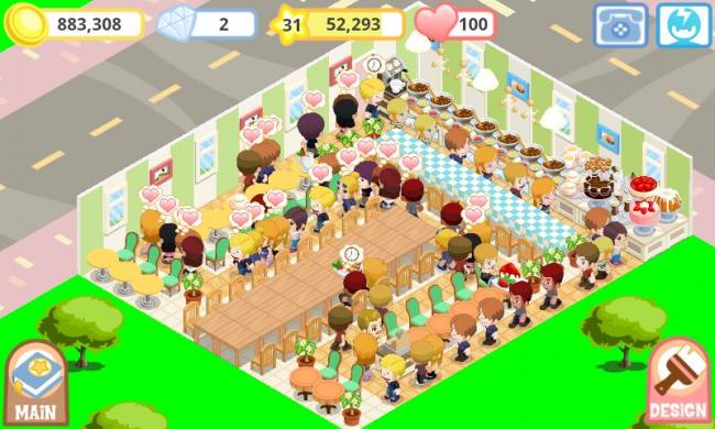 09 Bakery - small.jpg