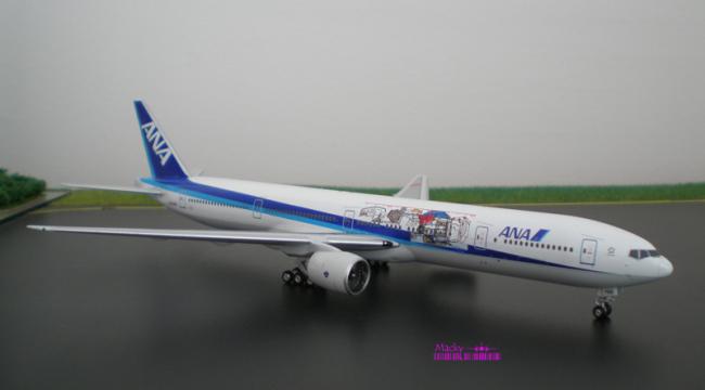 P1110054_A.jpg