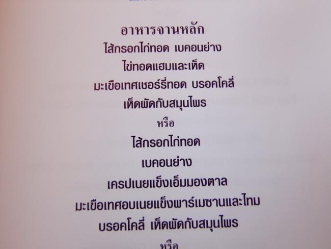 165_resize.JPG