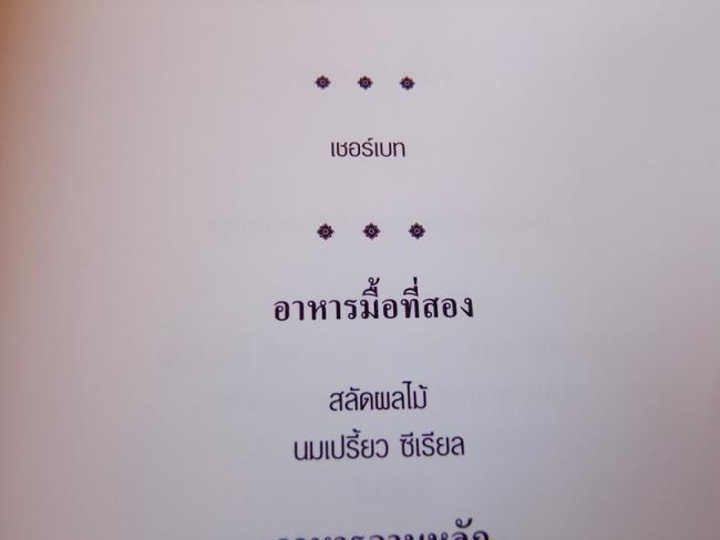164_resize.JPG