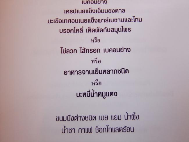 166_resize.JPG