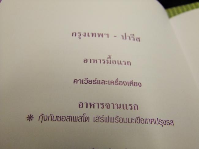 098_resize.JPG