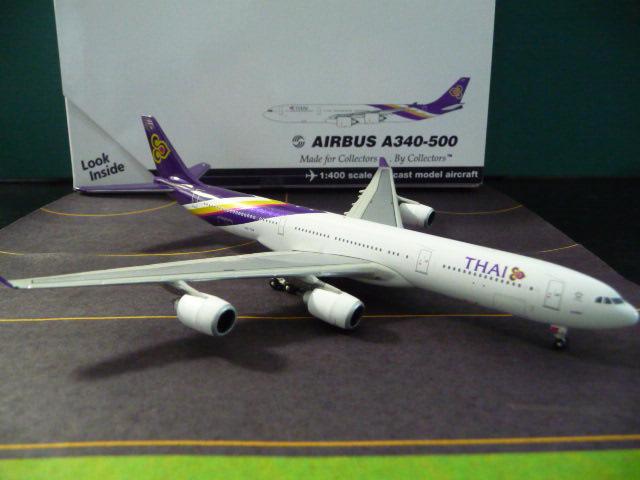 P1080779.JPG
