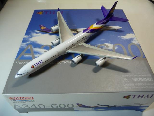P1200163.JPG