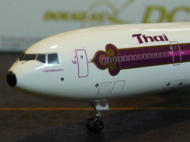 P1080394.JPG