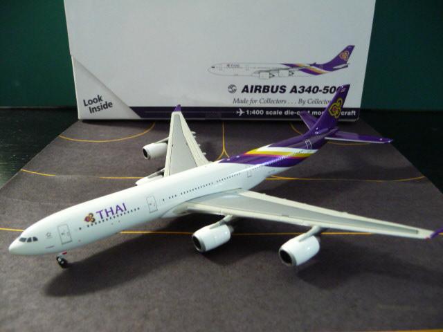 P1080778.JPG