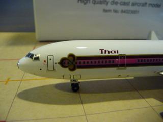 TMC05.JPG