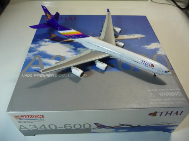 P1200164.JPG