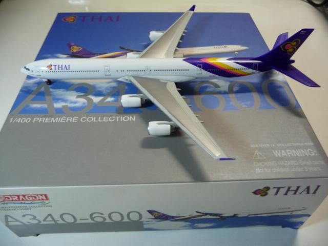P1200165.JPG