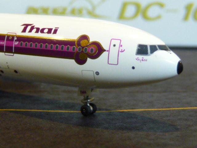 P1080397.JPG