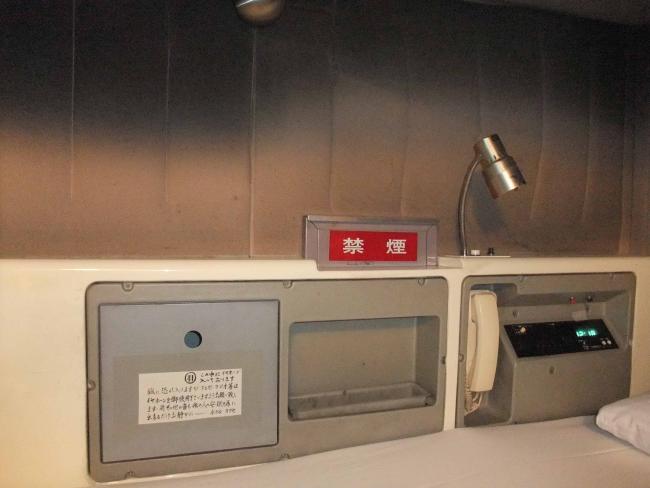 A2011_0122Nippon0611.jpg