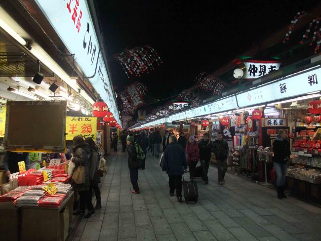 A2011_0122Nippon0004.jpg