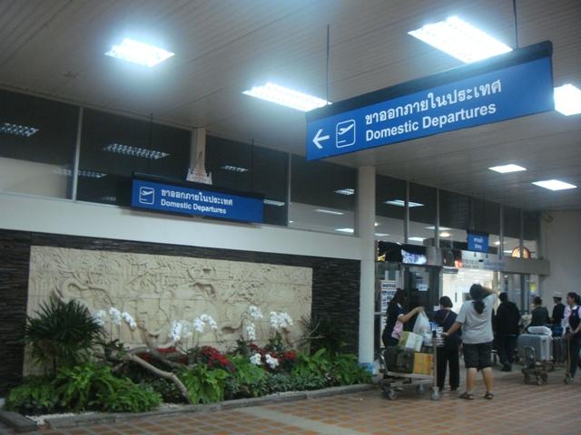 DSC048202.JPG