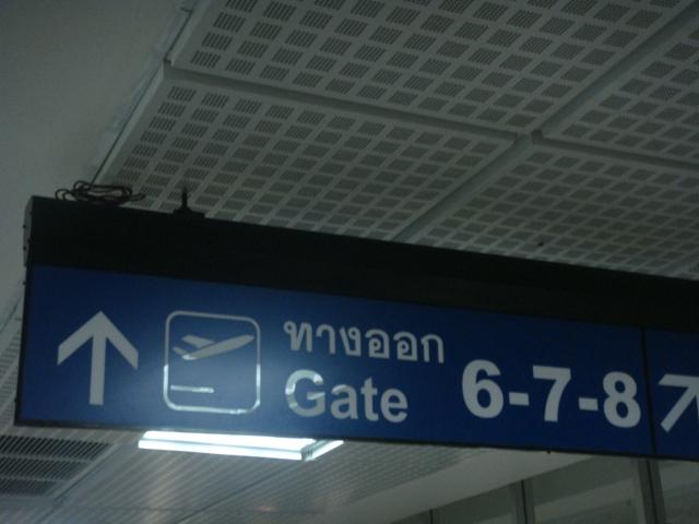 DSC048562.JPG